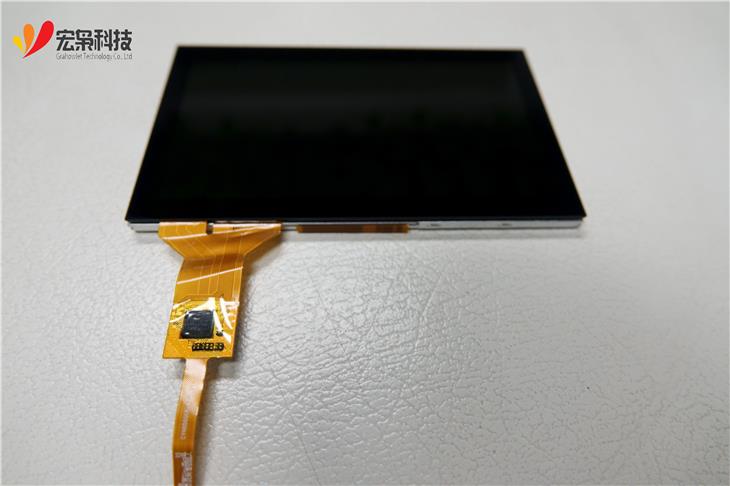 LCD ekran sa 5 dodira