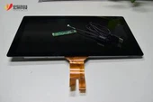 HMI Touch Panel