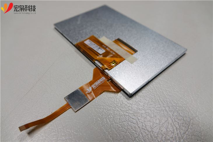 5 LCD ekran na dodir